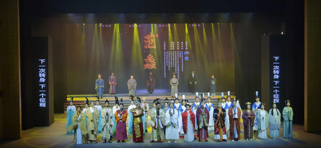 五什么十什么成语，成语里带五和十的成语都是什么（大型融媒音乐史诗剧《范蠡》观感——一位2500年前中国智者的家国情怀）