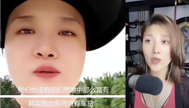 普通人买热搜多少钱，微博买热搜多少钱（14位“穷”明星）