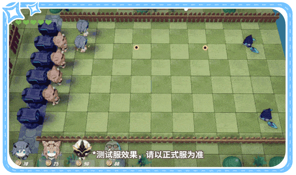 崩坏3邀请码在哪里看，崩坏3邀请码不见了（测试服计划 ， 活动即将开启）