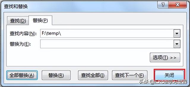 wps怎么生成目录，wps怎么生成目录树（海量文件名绝不能一个个手工输入）