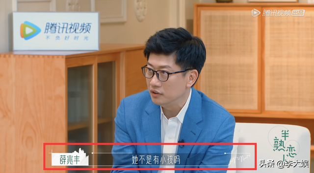 海贼王罗拉拒绝了谁的婚礼，海贼王罗拉本来要和谁结婚（黄瑞恩罗拉自曝私密事件）