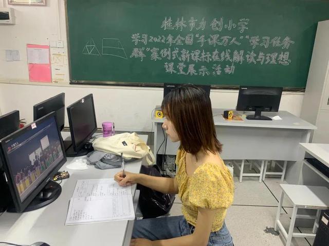 千课（千课万人官网，广州千课有限公司教育怎么样-（千课万人传递智慧）