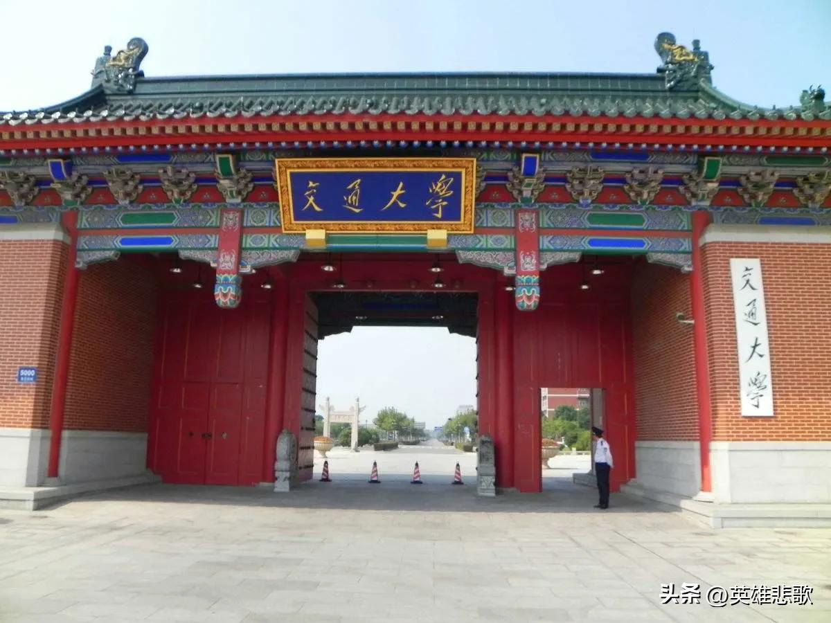 浙江大学怎么样(浙江大学实力并不强)