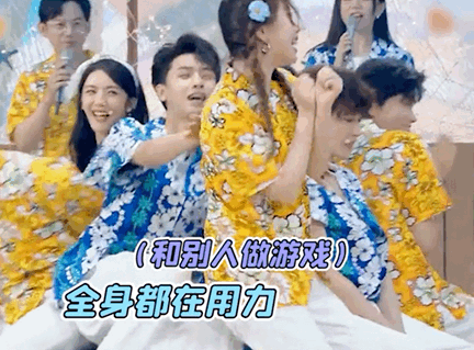 高端逗比的情侣网名，高端逗比的情侣网名原耽（秦霄贤哈妮克孜cp感十足）