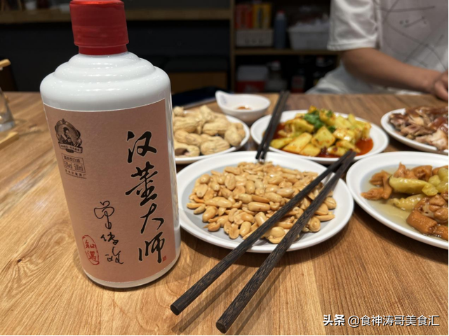 新婚4四字祝福语，新婚4四字祝福语数字（牢记这4句“术语”）