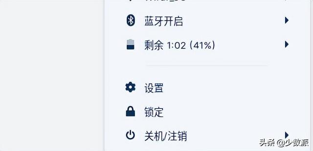 联想y470笔记本电脑参数，联想笔记本y470配置（MacBook）