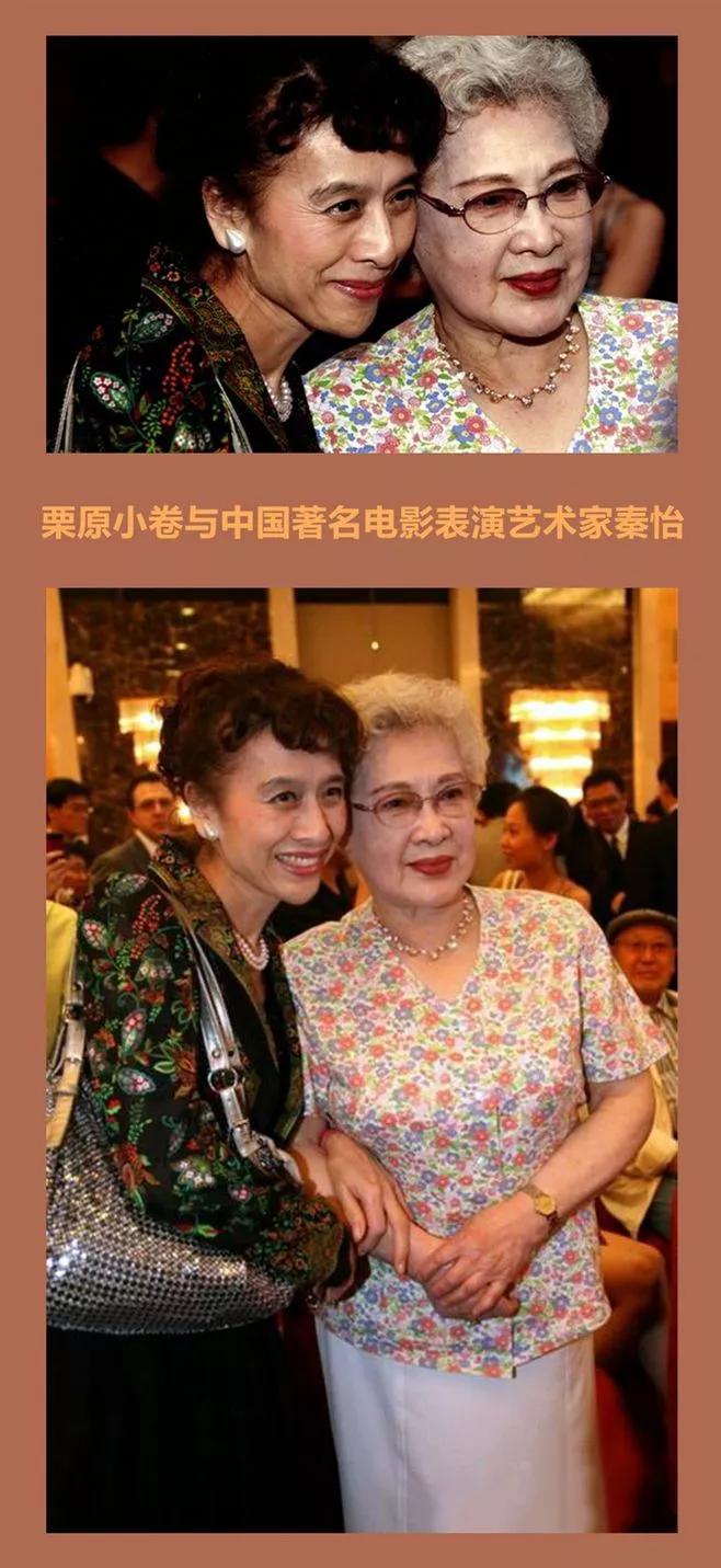 曾经日本电影《望乡》在中国公映时，为何那么火爆？你喜欢影片里的女记者的扮演者栗源小卷吗？