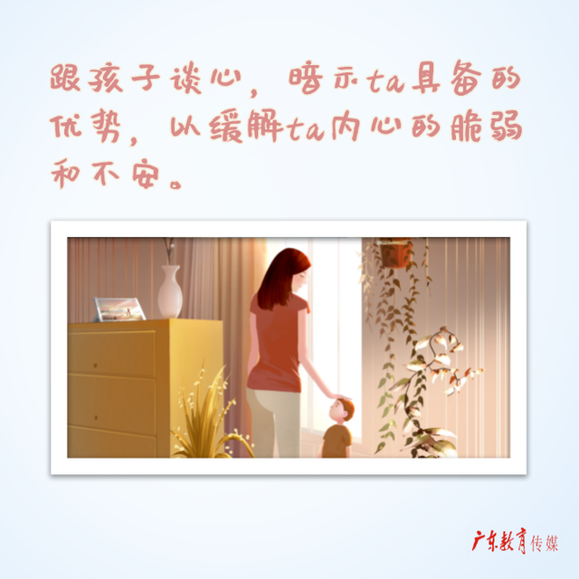 一个学期有多少周，一个学期一般有多少周（看看这最新校历和接下来的节假日安排）