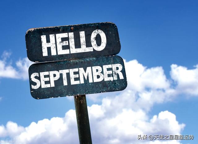 3月份什么星座，3月份是什么星座（白羊狮子射手金牛摩羯处女座）