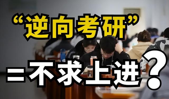 武汉大学占地面积，综合大学排名2022（考研被双非大学录取）