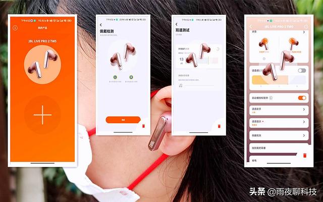 jbl耳机什么档次，JBL的耳机怎么样（真无线耳机降噪王中王，JBL）