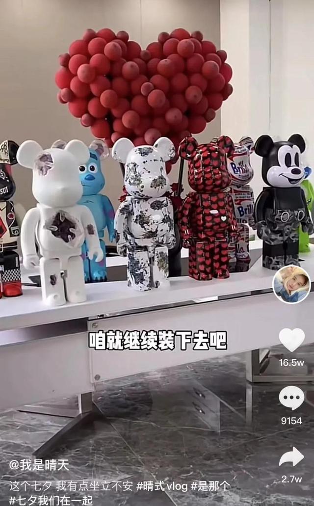 抖音网红饭怎么做，懒人饭抖音网红五彩饭腊肠饭（美食博主“我是晴天”顿顿鲍鱼龙虾）