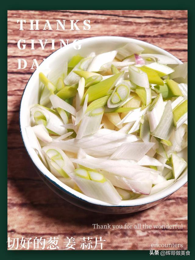 风干鸡怎么做好吃，风干鸡的家常做法（风干鸡这么做就好吃Air-dried）