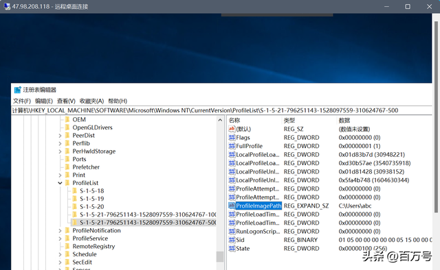 如何查看计算机名，如何查看计算机名字（更改计算机用户名操作详细办法）