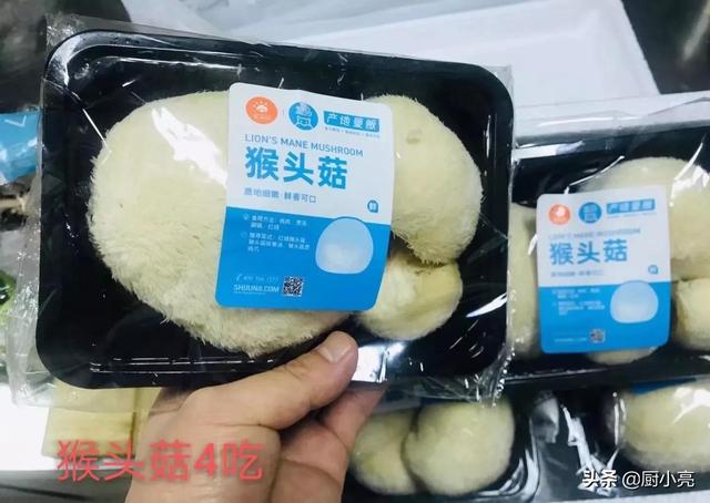 干猴头菇怎么吃干猴头菇的家常做法，干猴头菇的家常做法（健脾养胃补虚抗癌）