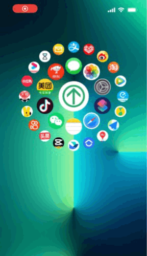 iphone人脸识别怎么设置（苹果手机面部识别设置方法）
