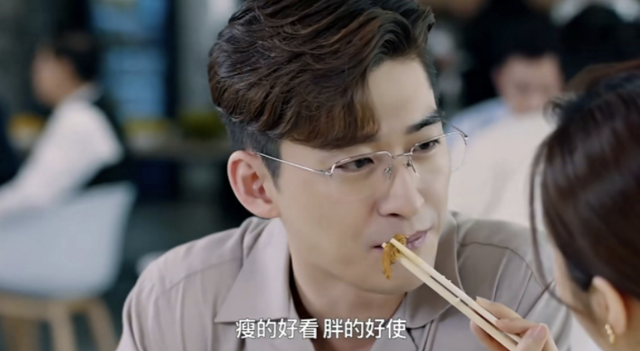 暗黑者2结局解析，暗黑者2结局解析视频（揭开了一位老年人遭“性侵”后的生活真相）