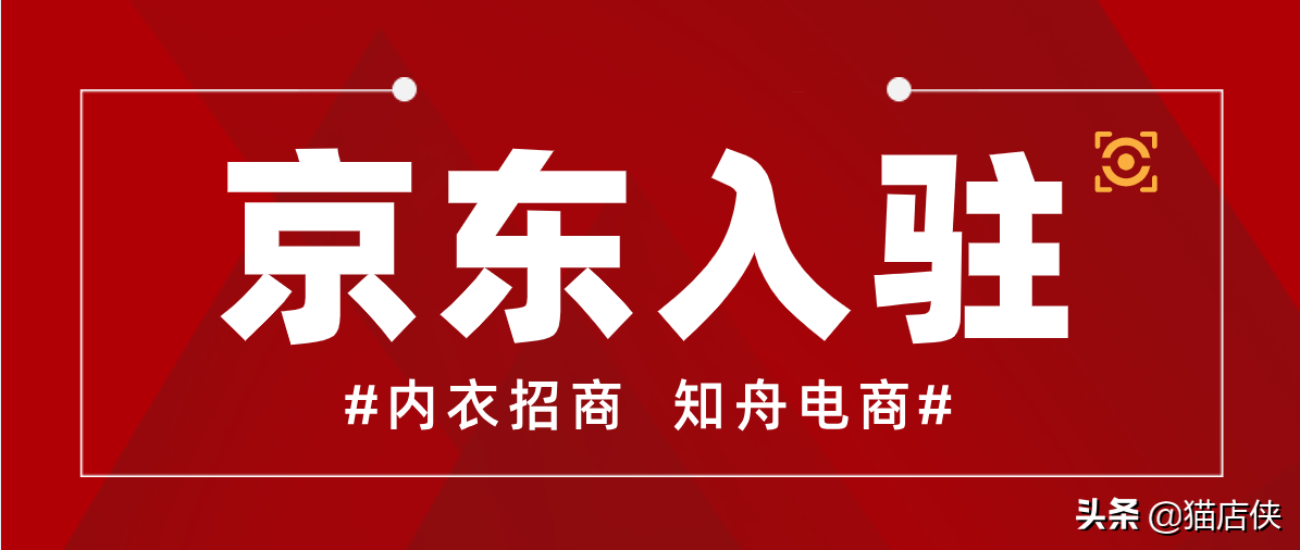 内衣淘宝代理(如吻内衣代理一件能赚多少)