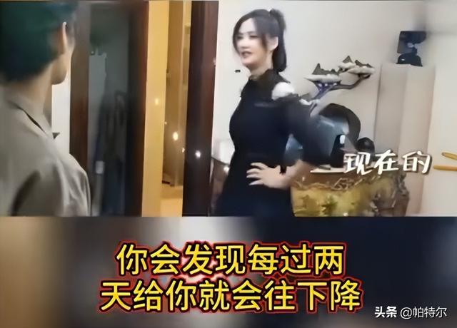 10天快速变胖的方法，快速变胖的方法（张歆艺称饿的时候就做运动）