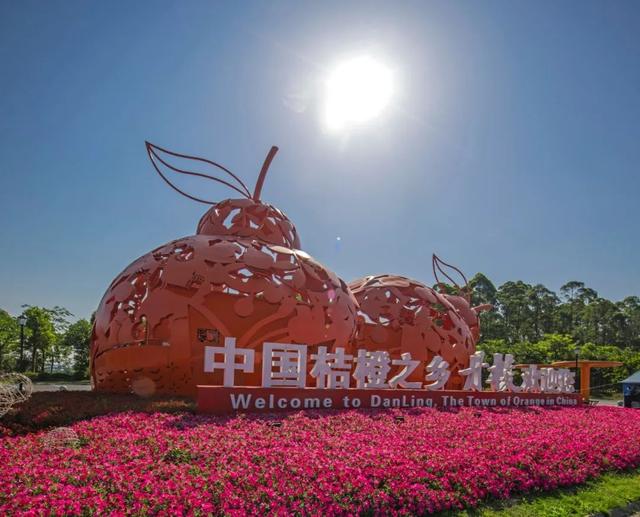 四川盆地的美誉是什么，四川盆地之称（你好，我是丹棱！）