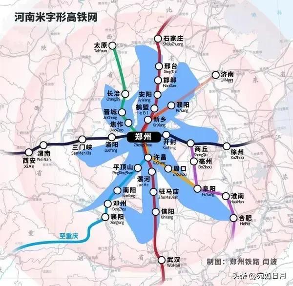 石家庄石德铁路远期规划，独家解读“十字形”铁路枢纽石家庄高铁时代的严峻形势和逆袭翻盘