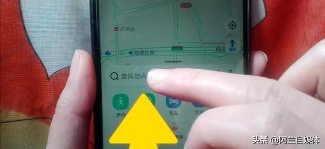 微信朋友圈定位怎么设置其他城市，微信朋友圈怎么改定位其他城市（手机导航非常实用的5个功能）