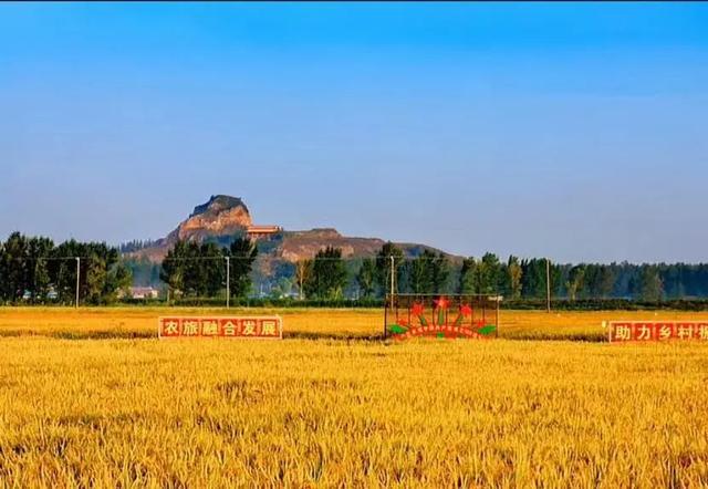 四平旅游景点大全，“四平人游四平”暨“乐享金秋”旅游宣传栏目——周边游
