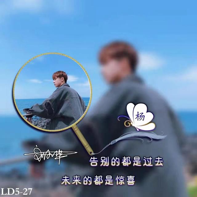 文字图片大全唯美伤感，伤感文字图片（36张精致唯美照片高清签名头像）