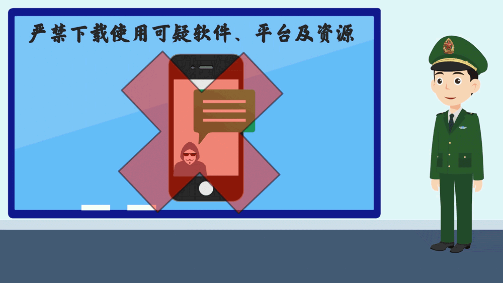 vpn是什么，​关于“翻墙”上网那些你应该知道的事