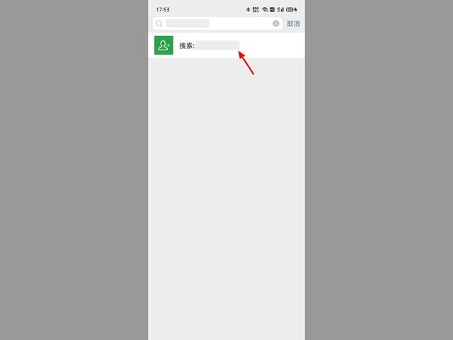 微信如何清理已经将自己删除的人，如何在微信中删掉已经删掉自己的人（微信删了的人如何找回）