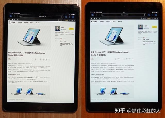 ipad怎么录音，ipad怎么录制屏幕视频和声音（这款产品究竟怎么样）