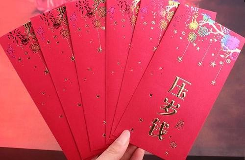 红包的寓意和象征，红包的寓意和来历（原来还有这么多讲究）