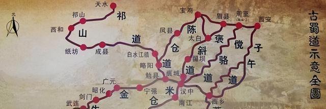 镐京是现在的哪里，古代的长安是现在的哪里（殷墟商代“亚长”的后裔们）