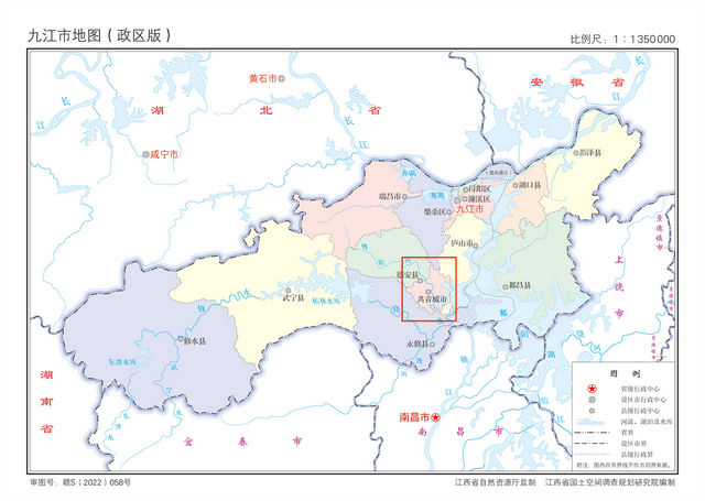 中国面积最大的省排名前十名，中国人口排名 省份（共青城、湖口、庐山皆在榜）