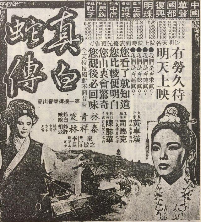 把这13位女星放在一起看，姓李的女明星名字大全集