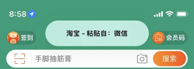 ios是什么意思，ios是什么意思 有什么用（各种隐藏功能大盘点）