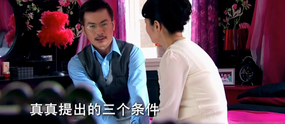 千金归来结局是什么，千金归来大结局是怎样（9部高收视狗血剧）