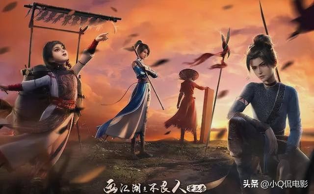 类似斗罗大陆的国漫，与斗罗大陆相似的国漫有哪些（在国内人气最高的6部国漫）