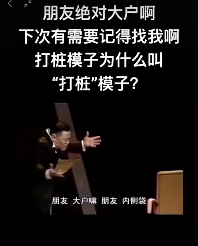 投机倒把是什么年代，投机倒把是哪个年代（上海，那些投机倒把的故事）