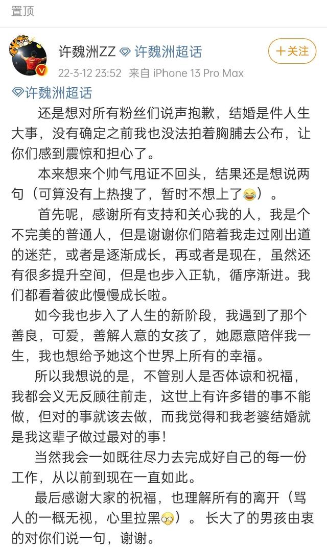 上瘾电视剧，上瘾：你看过的温柔都是假（上瘾电视剧）