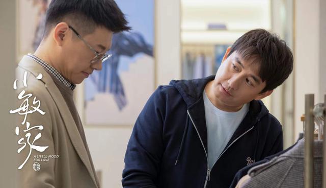 小敏家大结局是什么，小敏家结局是什么（《小敏家》原著结局）