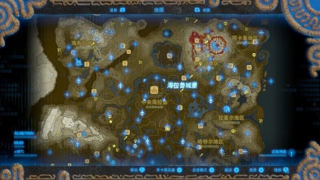卓拉领地瀑布神庙在哪，卓拉的神庙在哪（我们可以先回《旷野之息》看看）