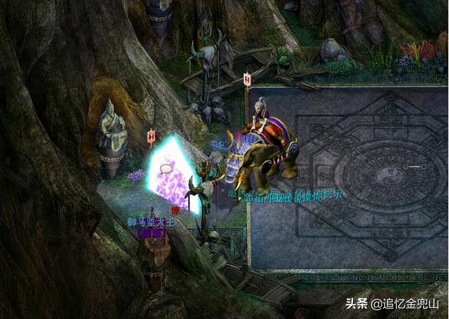仙剑2攻略，仙剑2攻略图文详细（大话西游2经典版.新覆海大殿.卓越普通杀入.新手详细攻略）