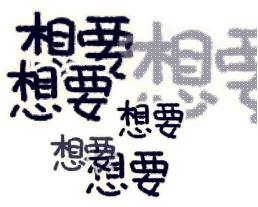怎么搜索图片的出处，怎么查找图片出处（所有截图软件都是垃圾）