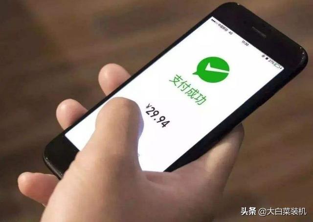 实时转账24小时内撤回流程（这3个设置不要忽略）