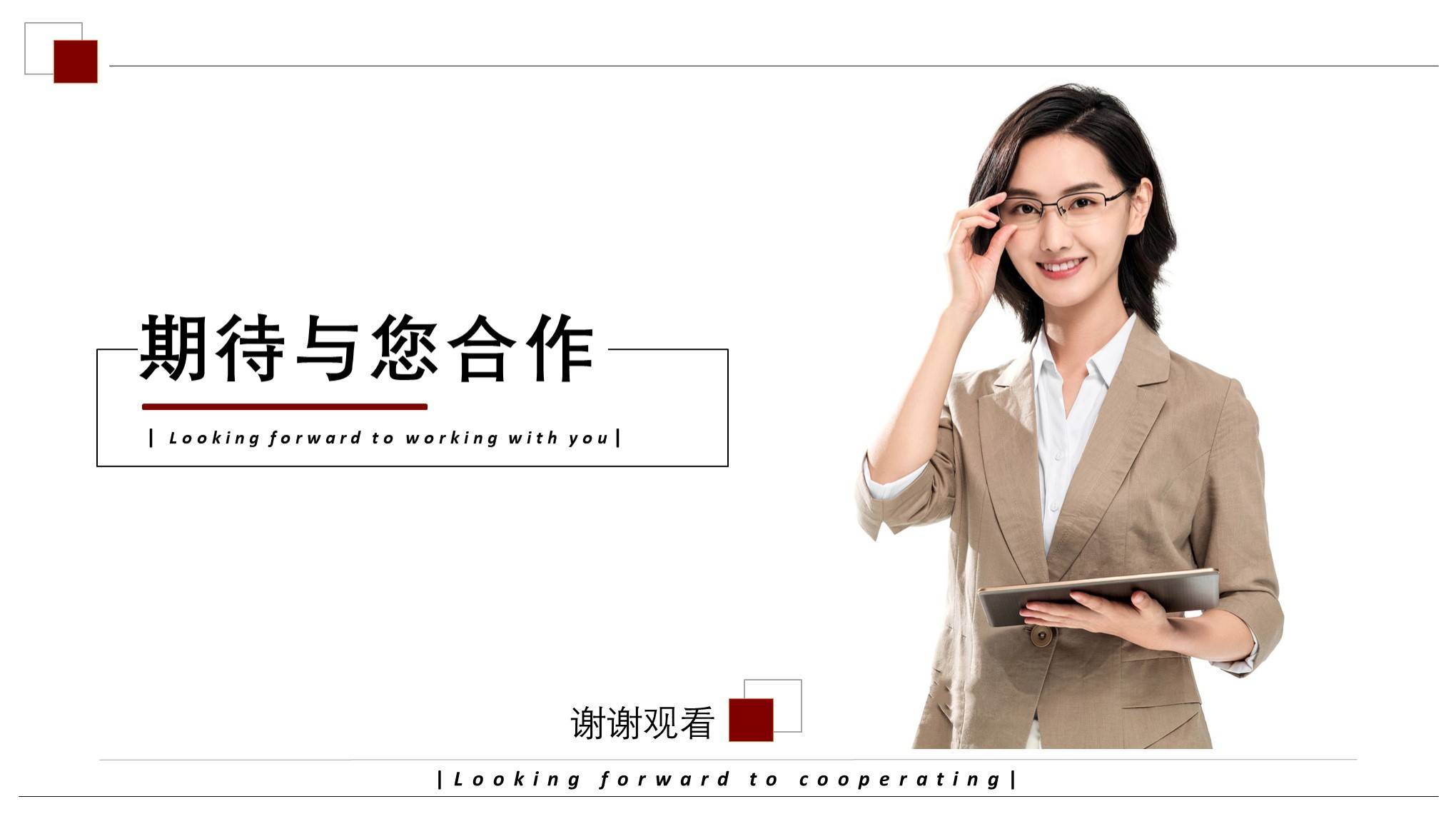 人力资源工作室--北京长期从事影视演员人力与选角casting方面的服务