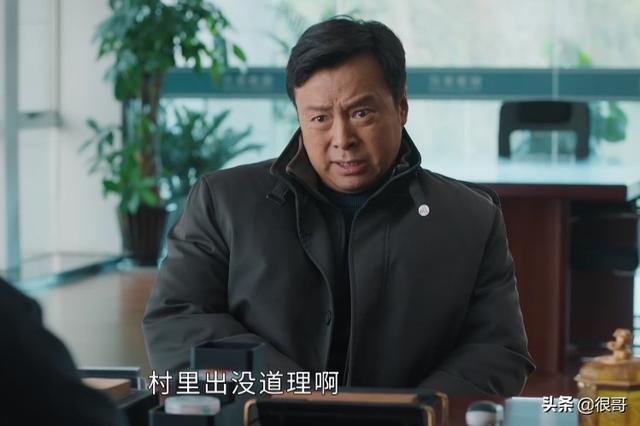 幸福院演员表，幸福院演员表电视猫（《幸福到万家》中眼熟却叫不上名字的10位演员）