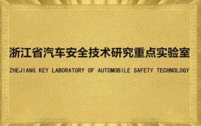 吉利收购沃尔沃，沃尔沃吉利收购了吗（如何从作坊发展到跨国巨头）