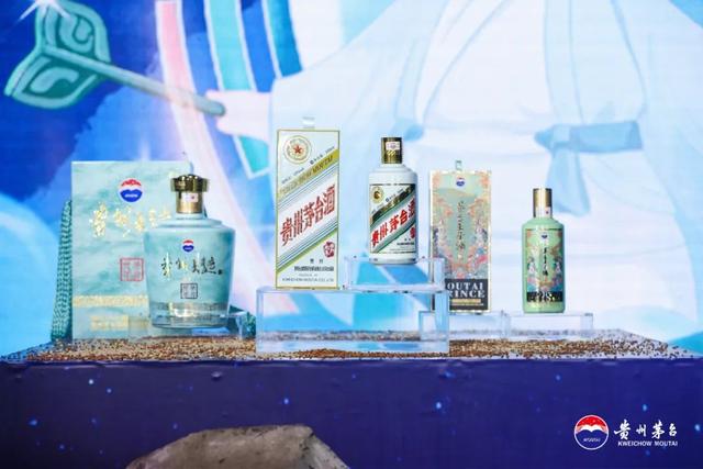 2023年属什么生肖，2023年是什么生肖（茅台2023年第一美）