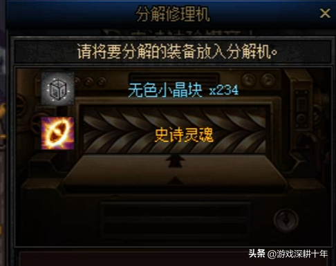 dnf刀魂之卡赞怎么堆，刀魂之卡赞要点满吗（dnf三个冷知识）